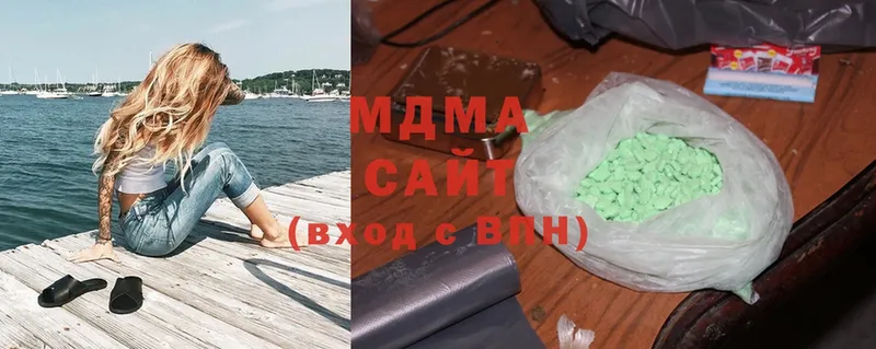 MDMA Molly  Динская 